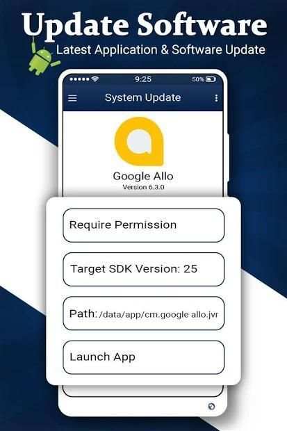 Software Update For Android स्क्रीनशॉट 2