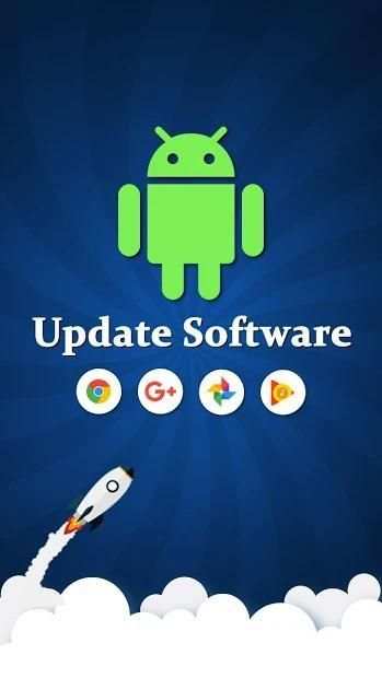 Software Update For Android स्क्रीनशॉट 1