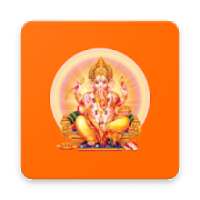 Ganesh Audio Video on 9Apps
