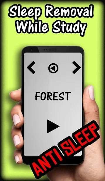 Study Focus Booster screenshot 4