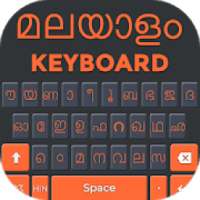 Malayalam Keyboard