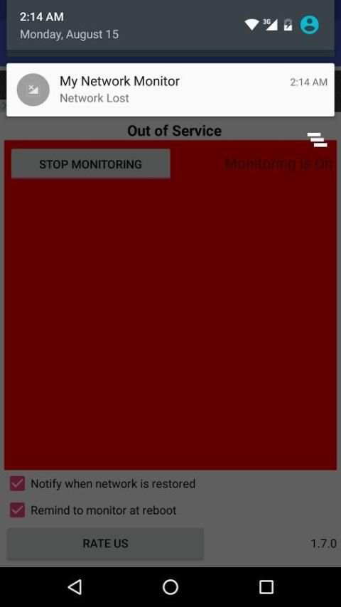 My Network Monitor स्क्रीनशॉट 1