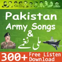 ikon Pakistani Mili Naghmay