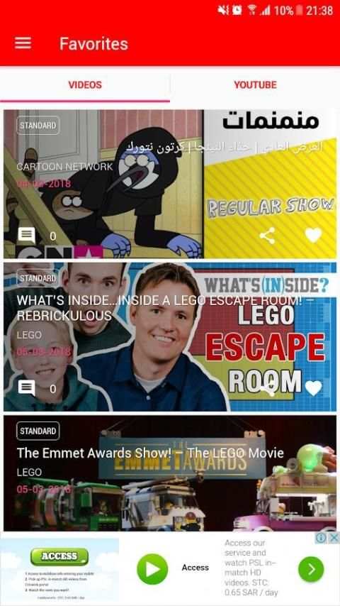 Kids YouTube screenshot 2
