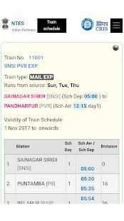 Train Enquiry स्क्रीनशॉट 1