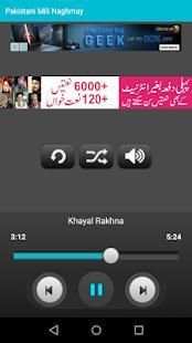 Pakistani Mili Naghmay screenshot 1
