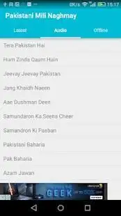 Pakistani Mili Naghmay screenshot 2