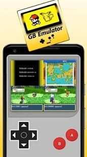 Classic Poké GB Emulator For Android screenshot 2