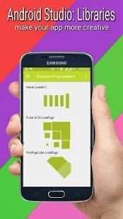 Android Studio : Libraries & Design स्क्रीनशॉट 3