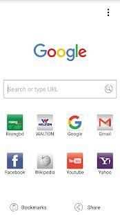 WBrowser screenshot 8