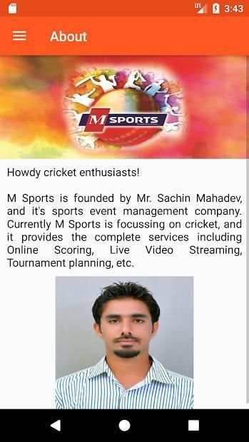 M Sports स्क्रीनशॉट 4