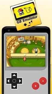 Classic Poké GB Emulator For Android screenshot 4