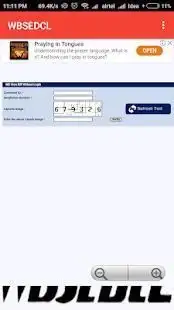 View WBSEDCL Bill , Quick Bill Payment and Receipt screenshot 2
