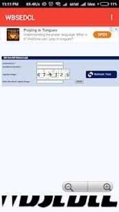 View WBSEDCL Bill , Quick Bill Payment and Receipt screenshot 2