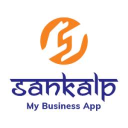 Sankalp My Business App