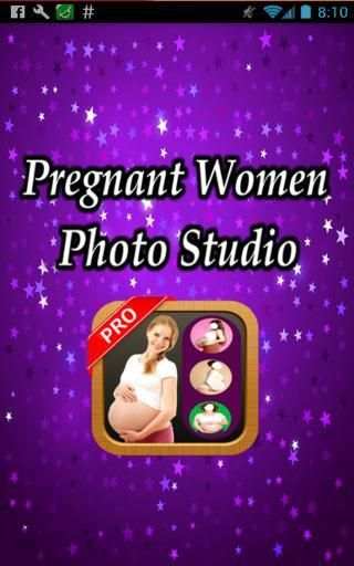 Pregnant Woman Photo Studio screenshot 1