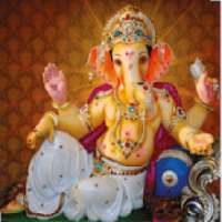 Aarati Sangrah 2018(आरती संग्रह २०१८)