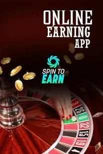 Spin To Earn स्क्रीनशॉट 4