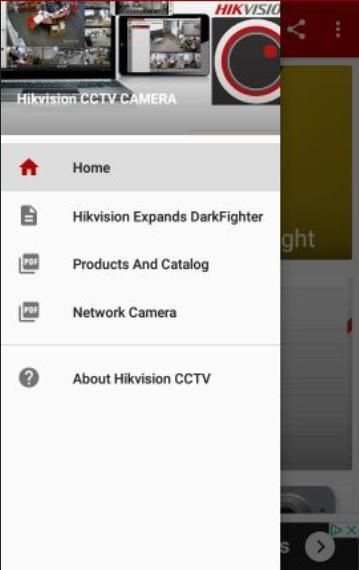 Hikvision camera CCTV स्क्रीनशॉट 1