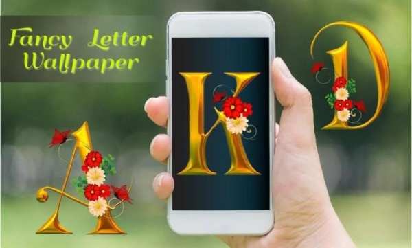 Letter Wallpaper HD 2018 screenshot 4