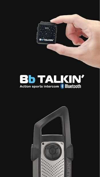 Bb TALK screenshot 5