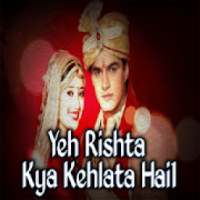 Yeh Rishta Kya Kehlata Hai Soundtrack Song *