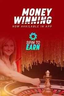 Spin To Earn स्क्रीनशॉट 2