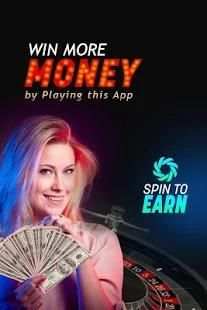 Spin To Earn स्क्रीनशॉट 1