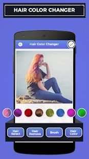 Hair Color Changer Real screenshot 1