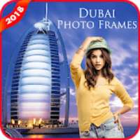 Dubai Photo Frames New-Burj Dubai