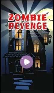 Zombie Revenge screenshot 2