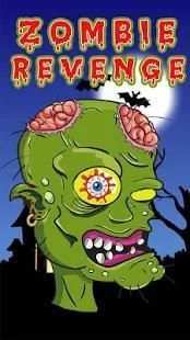 Zombie Revenge screenshot 1