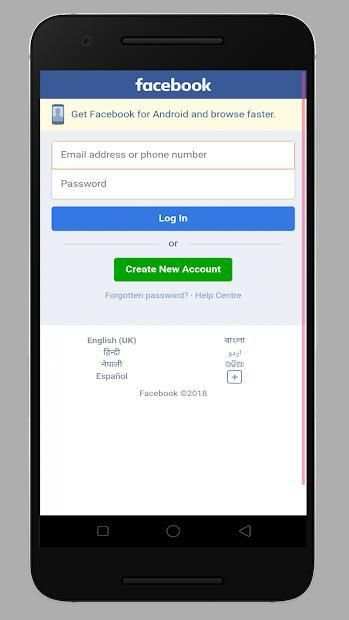 Full Screen Facebook स्क्रीनशॉट 3