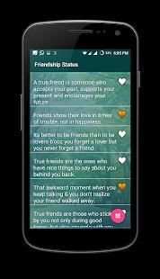 Friendship Status screenshot 2