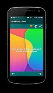 Friendship Status screenshot 5