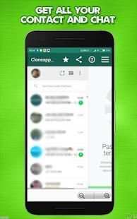 Cloneapps Messenger 2018 screenshot 3