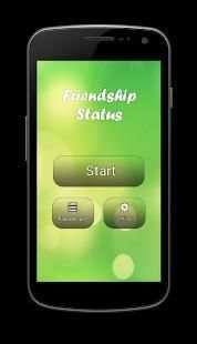 Friendship Status screenshot 7