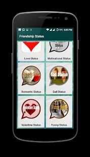 Friendship Status screenshot 3