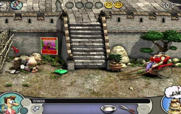 Guide Neighbours From Hell 2 screenshot 2