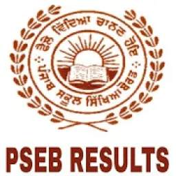 PSEB Exams Results - Punjab