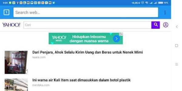 Cup Browser screenshot 1