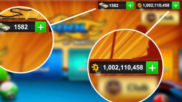 Free 8ball pool coins screenshot 3