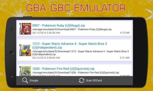 VinaBoy Advance - GBA Emulator screenshot 4