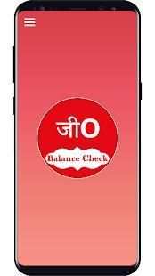 Balance Check - Jio | Instance Balance check App screenshot 4