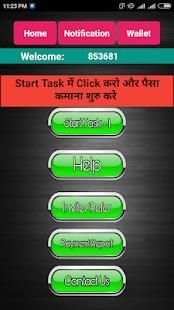 Dollar Money Paytm Cash Unlimited screenshot 3