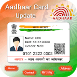 Update Aadhar Card - Correction Aadhar Card आइकन