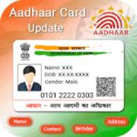 Update Aadhar Card - Correction Aadhar Card