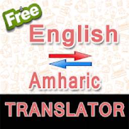 English to Amharic & Amharic to English Translator