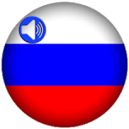 ikon تعلم اللغة الروسية
‎