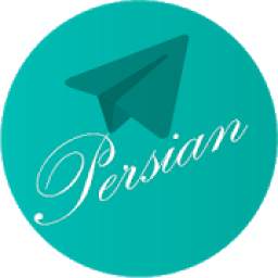 Telegram 1